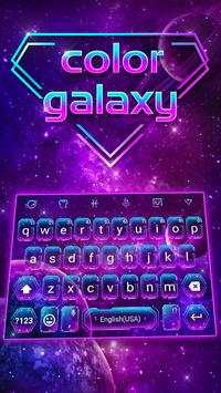 Purple Galaxy Emoji Keyboard for Android screenshot 1
