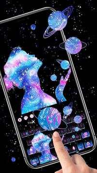 Fancy Galaxy Girl keyboard 1 تصوير الشاشة