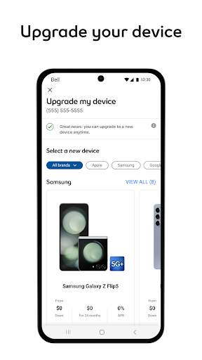 MyBell screenshot 5