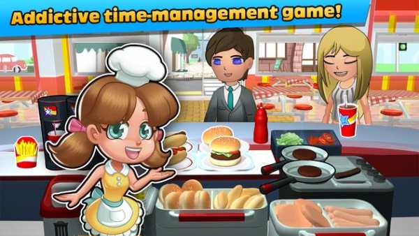 Cooking World screenshot 8