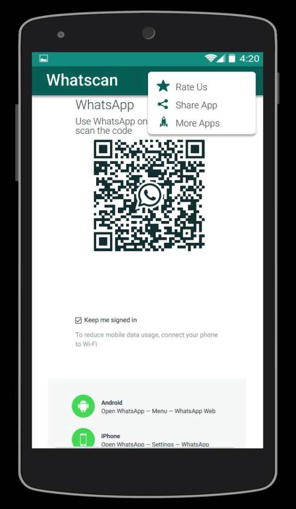 Whatscan screenshot 6