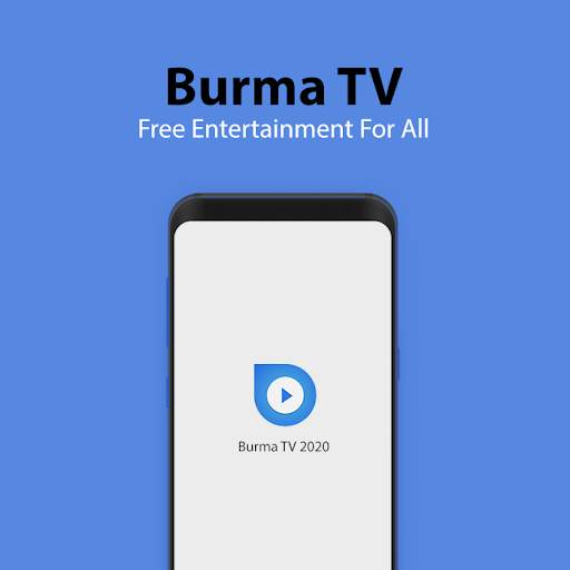 Burma TV скриншот 1