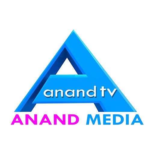 Anand Media TV 1.2.1