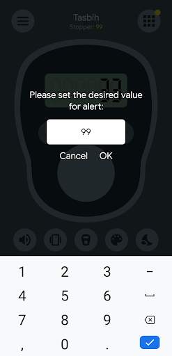 Tasbih Counter Lite: Dhikr App screenshot 2