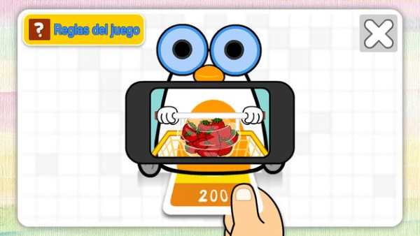 Shopping Game1 (Portugal) screenshot 3