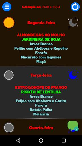 RU UFPA screenshot 2