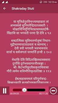 Shakraday Stuti screenshot 4