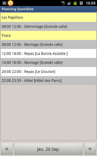 RS mobile screenshot 6