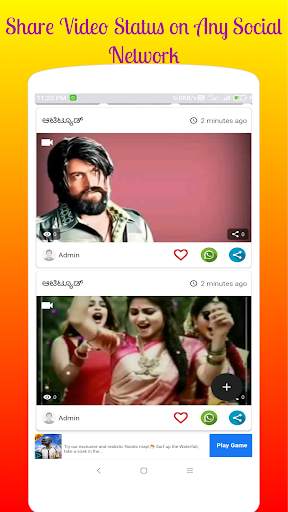 Kannada Video Status ಕನ್ನಡ ವಿಡಿಯೋ ಸ್ಟೇಟಸ 2021 screenshot 2