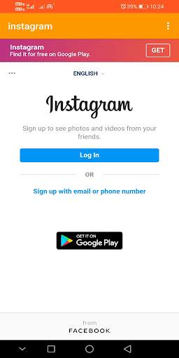 Smart private browser screenshot 1