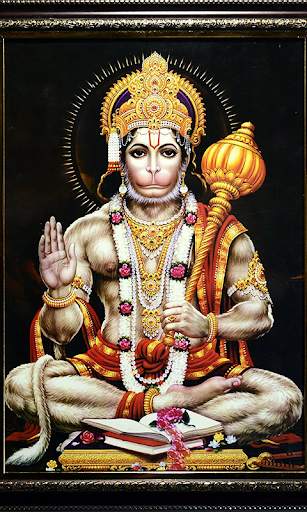 Hanuman Live Wallpaper screenshot 6