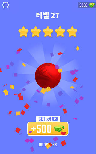 호일 공예 3D screenshot 10