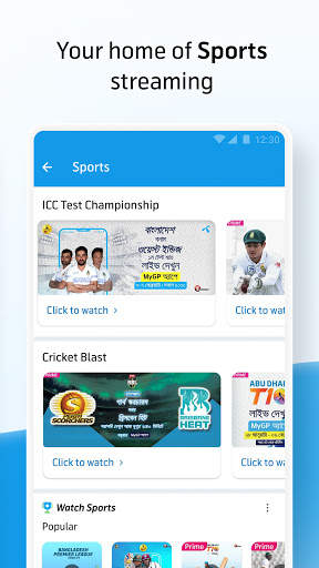 MyGP – Offers, Recharge, Live TV, FlexiPlan screenshot 6