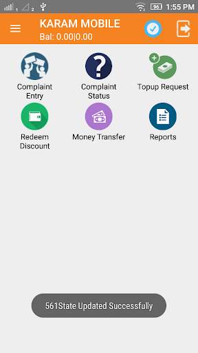 SSR Recharge / Money Transfer screenshot 2