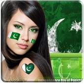 Pak Flag Photo Frame For Pictures Free App 1.0