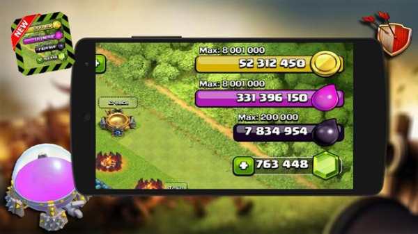 FHx-Server COC Gems cheat FREE screenshot 2