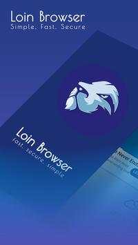 Lion Browser screenshot 2
