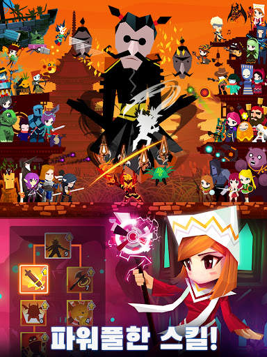 Tap Titans 2 탭타이탄: 방치형 클리커 게임 screenshot 15