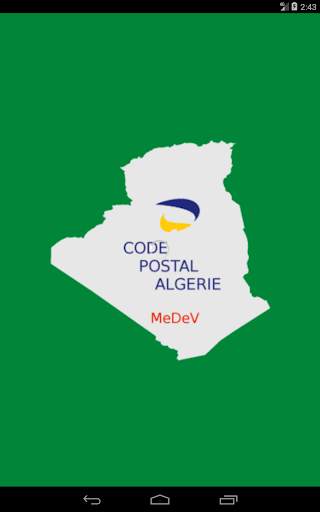 Zip code Algeria screenshot 4