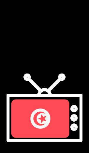قنوات تونس Tunisie TV screenshot 3