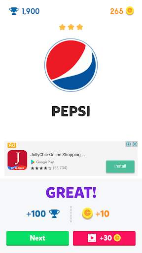 Logo Quiz 2: Logo game screenshot 4