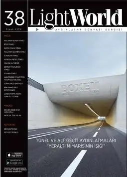 LightWorld screenshot 1