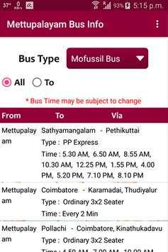 Mettupalayam Bus Info screenshot 1