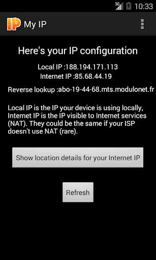 My IP screenshot 1