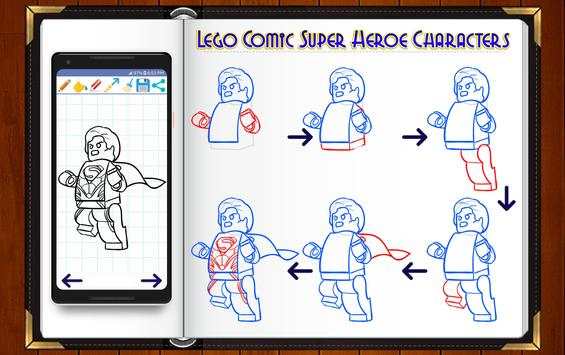 Learn How to Draw Lego Comic Super Heroes screenshot 3