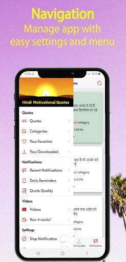 Motivational Quotes in Hindi screenshot 6