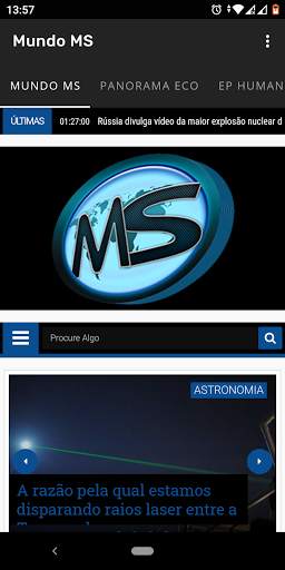 Mundo MS screenshot 1