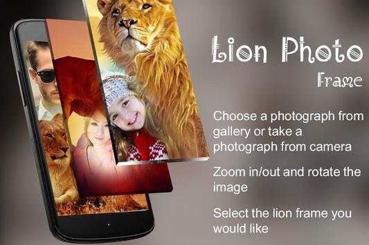 Lion Photo Frame screenshot 1