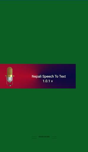 Nepali Speech To नेपाली Text [नेपालीमा बोल्नुहोस्] screenshot 1