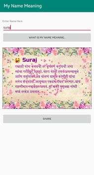 Name Meaning Marathi screenshot 4