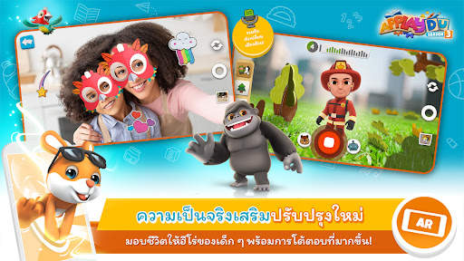 Applaydu เกมของครอบครัว screenshot 4