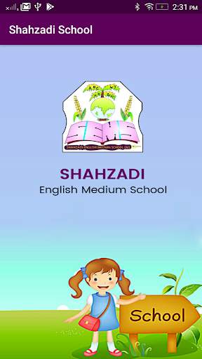 Shahzadi English Medium School скриншот 2