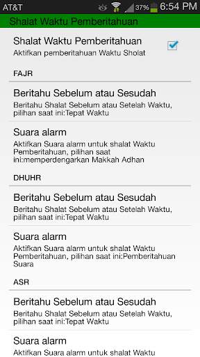 Waktu Shalat & Kalendar Islam screenshot 7