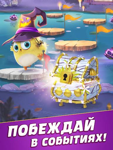 Angry Birds Match 3 скриншот 22