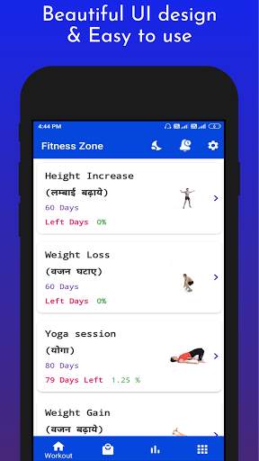Height Increase Exercise - height kaise badhaye screenshot 2