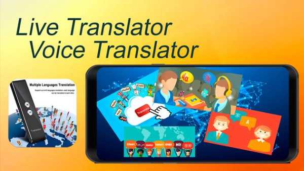 Live Voice and Text Translator screenshot 3