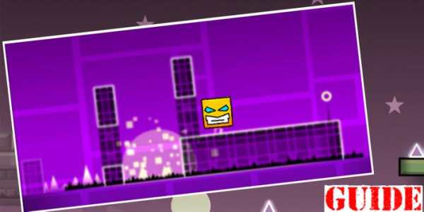 Best Of geometry dash GUIDES скриншот 2