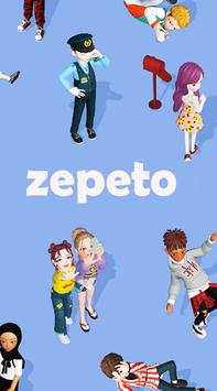 Guide For zepeto screenshot 1