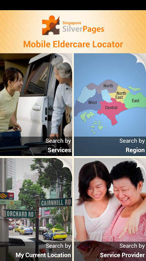 Mobile E-care Locator (MEL) screenshot 1