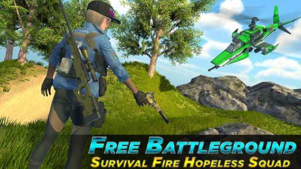 Free Battleground Survival - Fire Hopeless Squad screenshot 1