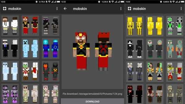 Mob Skins_for_Minecraft PE screenshot 1
