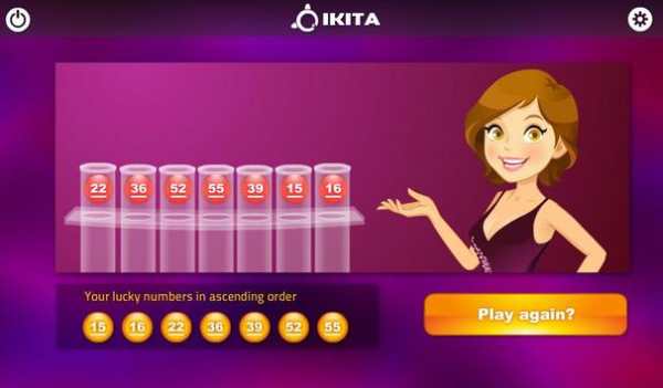 Lotto game - Lite screenshot 18