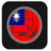 Taiwan TV logo