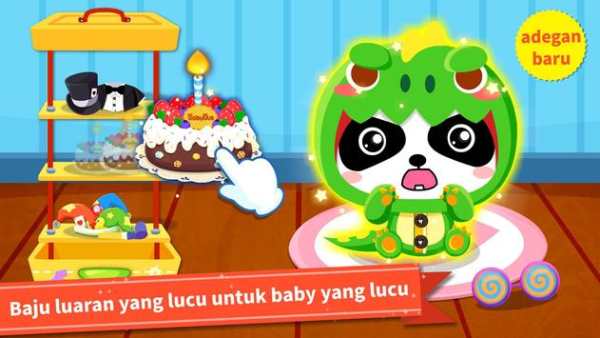 Perawatan Bayi Panda screenshot 2