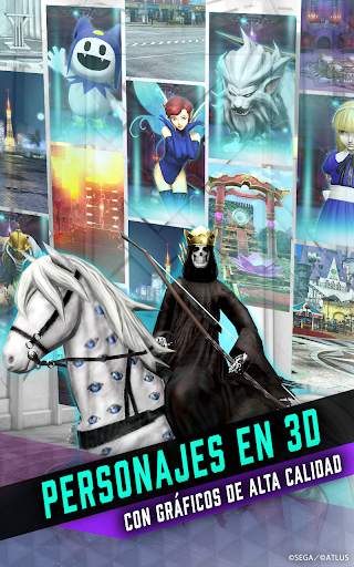 SHIN MEGAMI TENSEI L Dx2 screenshot 3