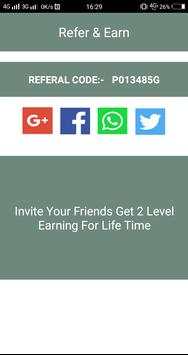 Paytm GuruJi screenshot 3